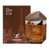 Afnan Paris Oud woda perfumowana 100 ml