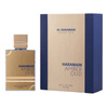 Al Haramain Amber Oud Bleu Edition woda perfumowana 100 ml