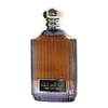 Ard Al Zaafaran I Am The King woda perfumowana 100 ml