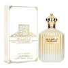 Ard Al Zaafaran I Am The Queen woda perfumowana 100 ml