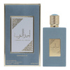 Asdaaf Ameer Al Arab Imperium woda perfumowana 100 ml