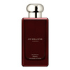 Jo Malone Scarlet Poppy Cologne Intense 2021 woda kolońska 100 ml