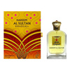 Khadlaj Hareem Al Sultan Gold  woda perfumowana  75 ml