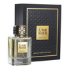 Khadlaj Maison L'Or Noir woda perfumowana 100 ml