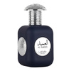Lattafa Al Ameed woda perfumowana 100 ml