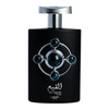 Lattafa Al Qiam Silver woda perfumowana 100 ml