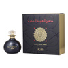 Rasasi Dhan Al Oudh Al Nokhba woda perfumowana  40 ml