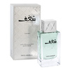 Swiss Arabian Shaghaf Men woda perfumowana  75 ml